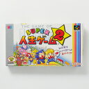 商品説明商品名 レトロゲーム（スーパーファミコン）【箱説あり】SUPER人生ゲーム2【中古】良い−RE0002275 ジャンル TBL 発売元 タカラ 発売日 1995年9月8日 箱 〇 説明書 〇 内箱 〇 その他 箱にテープあり 端子クリーニング・初期動作確認済みです。 バックアップ電池のあるものに関しましては全て「新品」の電池に交換済みです。 万が一データをセーブ出来ない場合は交換させていただきます。