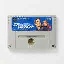 商品説明商品名 レトロゲーム（スーパーファミコン）エアーマネジメント 大空に賭ける【中古】良い−RE0002562 ジャンル SLG 発売元 光栄 発売日 1992年4月5日 箱 × 説明書 × 内箱 × その他 背面色あせあり 注意事項 ゆうパケットでの発送の場合、SFCソフトのみの1個口同梱上限本数は5本です。 （ゆうパケット規定サイズを超えるため、箱付きSFCソフト、箱付きN64ソフトとは同梱できません。） 端子クリーニング・初期動作確認済みです。 バックアップ電池のあるものに関しましては全て「新品」の電池に交換済みです。 万が一データをセーブ出来ない場合は交換させていただきます。