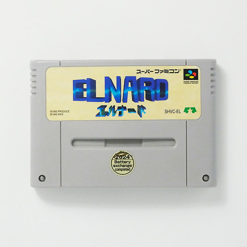 レトロゲーム（スーパーファミコン）エルナード【中古】良い−RE0002570