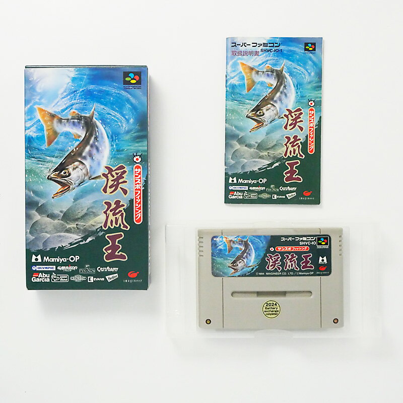 【中古】 北斗の拳7