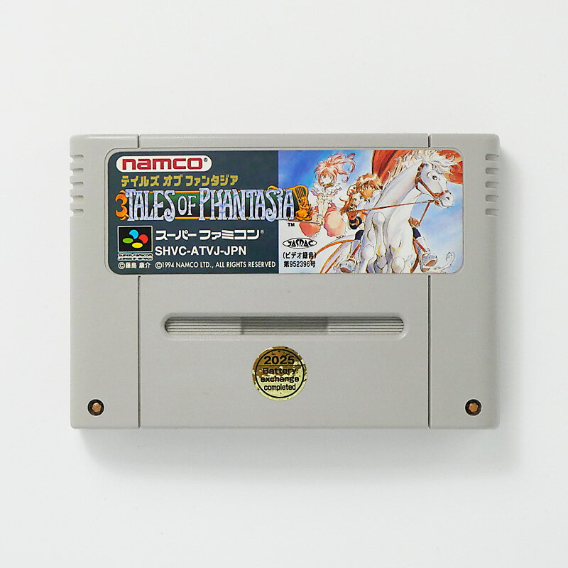 レトロゲーム(スーパーファミコン)テイルズオブファンタジア【中古】良い−RE0003081