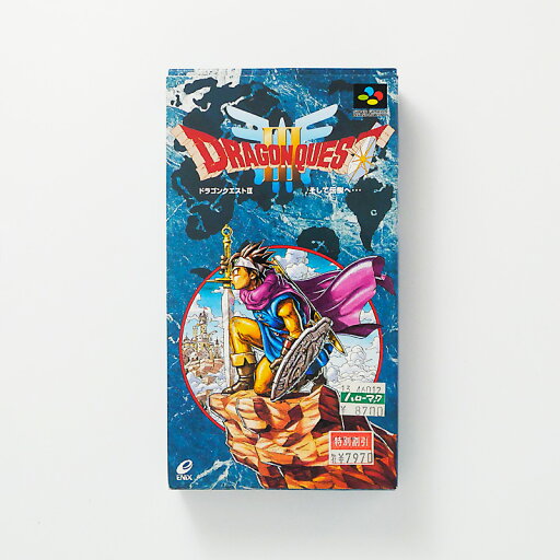 レトロゲーム(スーパーファミコン)【箱説あり】ドラゴンクエストIII そして伝説へ・・・【中古】良い−RE0003239 レトロゲーム(スーパーファミコン)【箱説あり】ドラゴンクエストIII そして伝説へ・・・【中古】良い−RE0003239