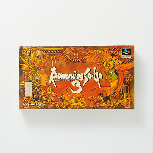レトロゲーム(スーパーファミコン)【箱説あり】ロマンシング サ・ガ3【中古】良い−RE0003240 レトロゲーム(スーパーファミコン)【箱説あり】ロマンシング サ・ガ3【中古】良い−RE0003240