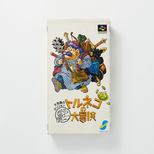 レトロゲーム(スーパーファミコン)【箱あり】不思議のダンジョントルネコの大冒険【中古】良い−RE0003241