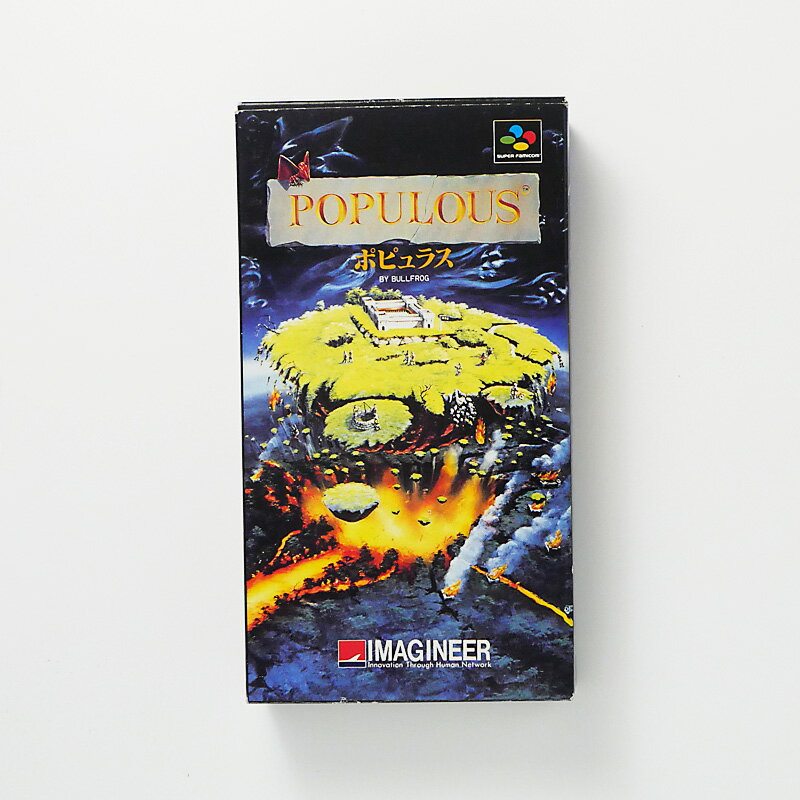 レトロゲーム(スーパーファミコン)【箱説あり】ポピュラス【中古】良い−RE0003243