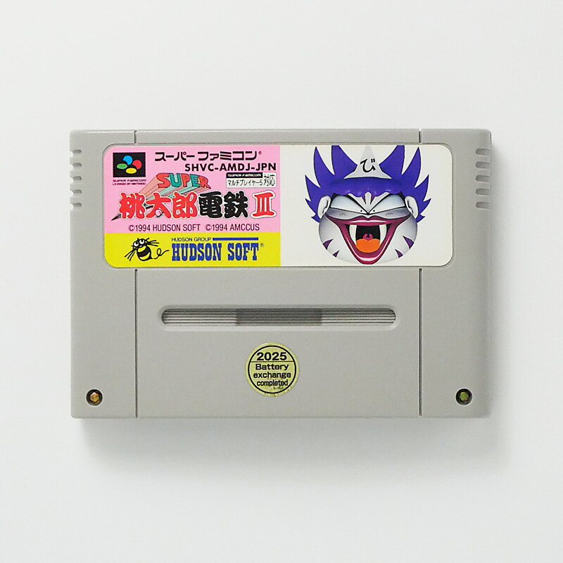 レトロゲーム（スーパーファミコン）【箱説あり】スーパー桃太郎電鉄III【中古】良い−RE0003245
