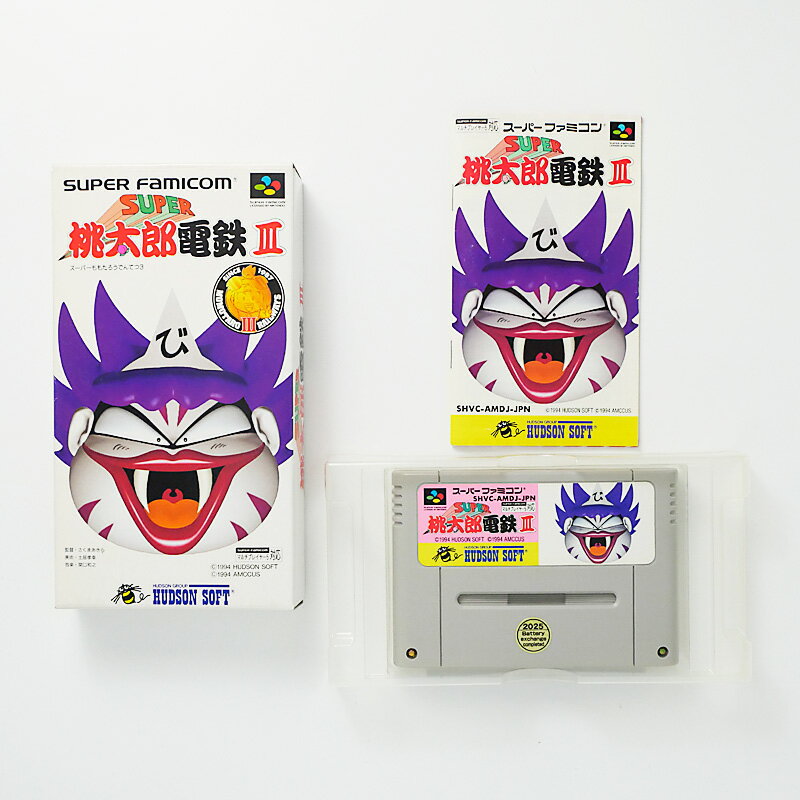 レトロゲーム（スーパーファミコン）【箱説あり】スーパー桃太郎電鉄III【中古】良い−RE0003245