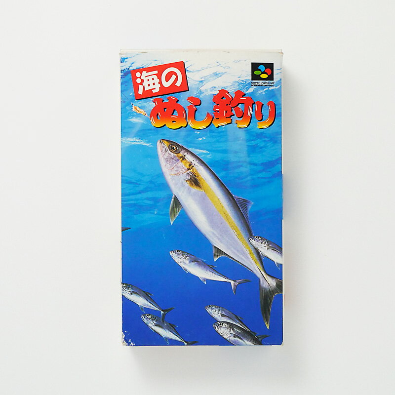 レトロゲーム(スーパーファミコン)【箱説あり】海のぬし釣り【中古】良い−RE0003288