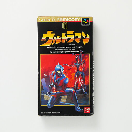 レトロゲーム(スーパーファミコン)【箱説あり】ウルトラマン【中古】良い−RE0003289 レトロゲーム(スーパーファミコン)【箱説あり】ウルトラマン【中古】良い−RE0003289