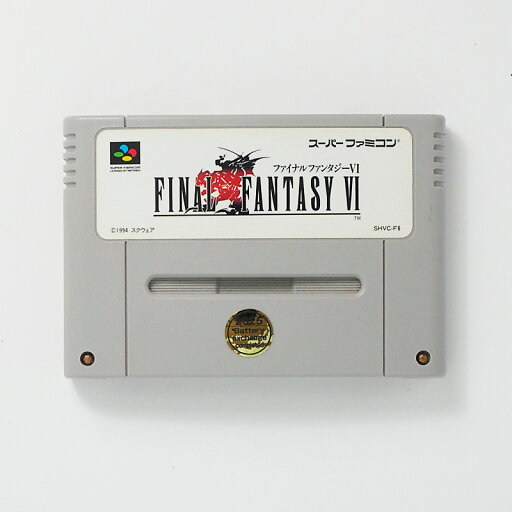 レトロゲーム(スーパーファミコン)ファイナルファンタジーVI【中古】良い−RE0003345 レトロゲーム(スーパーファミコン)ファイナルファンタジーVI【中古】良い−RE0003345