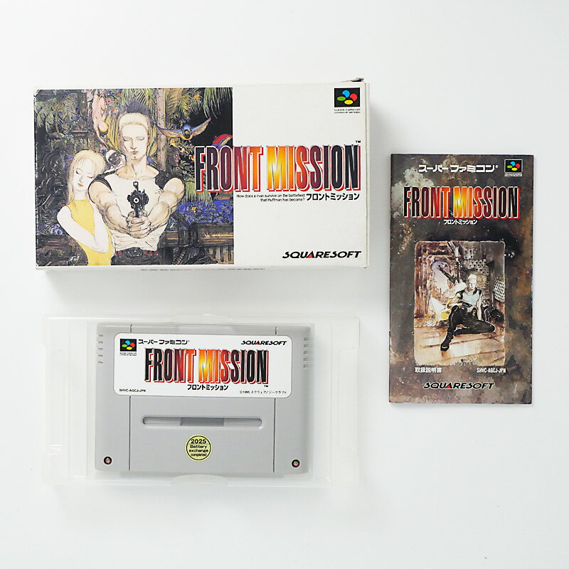 レトロゲーム（スーパーファミコン）【箱説あり】フロントミッション【中古】良い−RE0003351