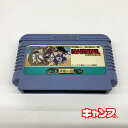 レトロゲーム（ファミコン）ドラゴンボール 神龍の謎【中古】良い−RE0001117