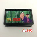 レトロゲーム(ファミコン)早打ちスーパー囲碁【中古】良い−RE0001136