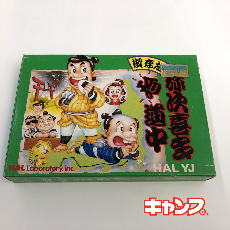 レトロゲーム（ファミコン）【箱あり】御存知 弥次喜多珍道中【中古】良い-RE0001209