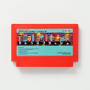 レトロゲーム(ファミコン)テトリスフラッシュ【中古】非常に良い−RE0002678