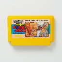 レトロゲーム(ファミコン)マイティボンジャック【中古】良い−RE0002978