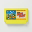 レトロゲーム(ファミコン)所さんのまもるもせめるも【中古】良い−RE0002979
