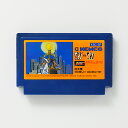 レトロゲーム(ファミコン)スパイVSスパイ【中古】良い-RE0003229