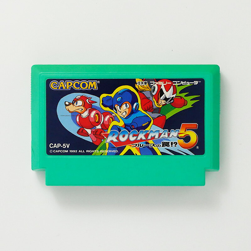 レトロゲーム（ファミコン）ロックマン5 ブルースの罠！？【中古】良い−RE0003235