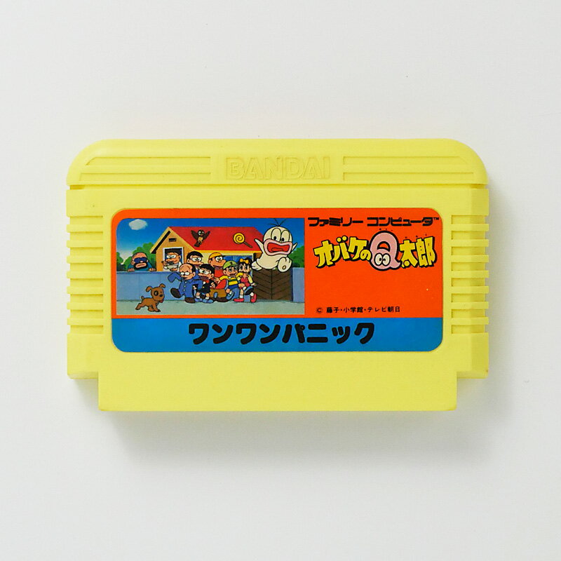 レトロゲーム(ファミコン)オバケのQ太郎 ワンワンパニック【中古】良い−RE0003236