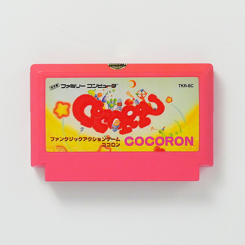 レトロゲーム(ファミコン)ココロン【中古】良い−RE0003263