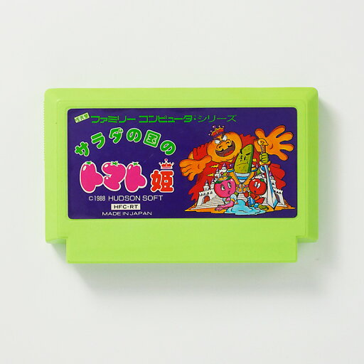 レトロゲーム(ファミコン)サラダの国のトマト姫【中古】良い−RE0003324 レトロゲーム(ファミコン)サラダの国のトマト姫【中古】良い−RE0003324