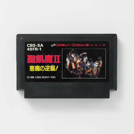 レトロゲーム(ファミコン)聖飢魔II 悪魔の逆襲!【中古】良い−RE0003330 レトロゲーム(ファミコン)聖飢魔II 悪魔の逆襲!【中古】良い−RE0003330