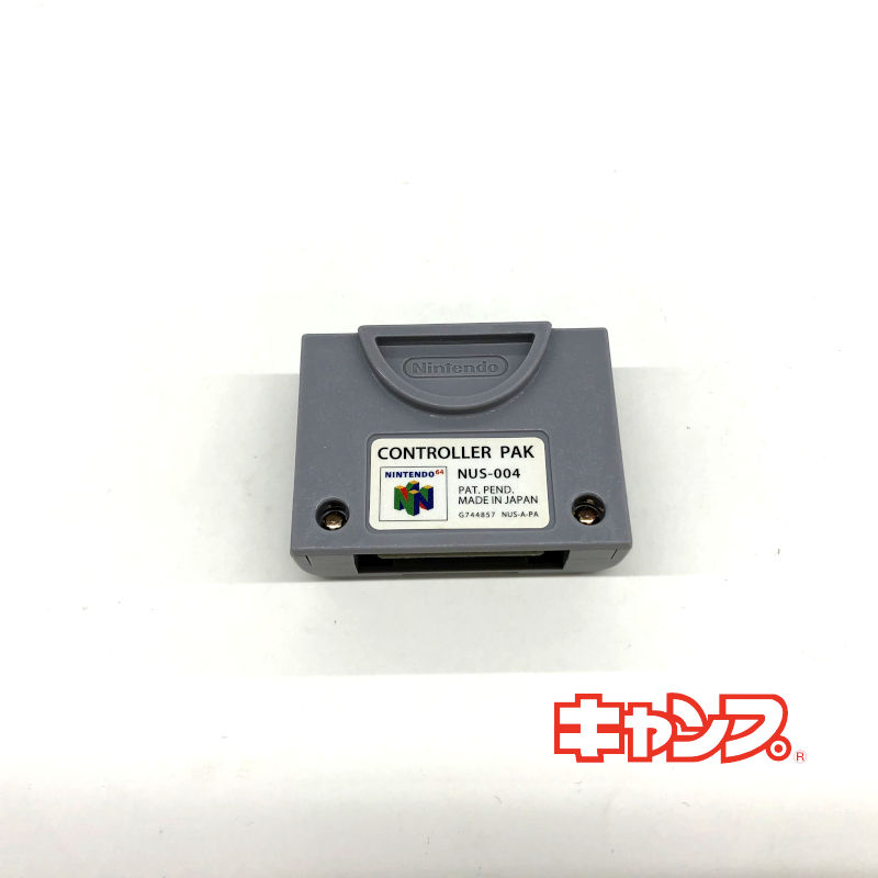 楽天市場】nintendo 64 拡張メモリーパックの通販 楽天市場】nintendo 64 拡張メモリーパックの通販
