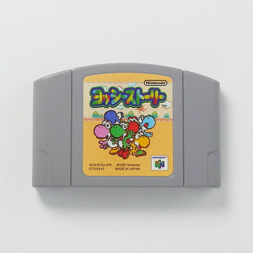 【送料無料】【中古】N64 任天堂64 ポケモンスタジアム2 (箱付き)