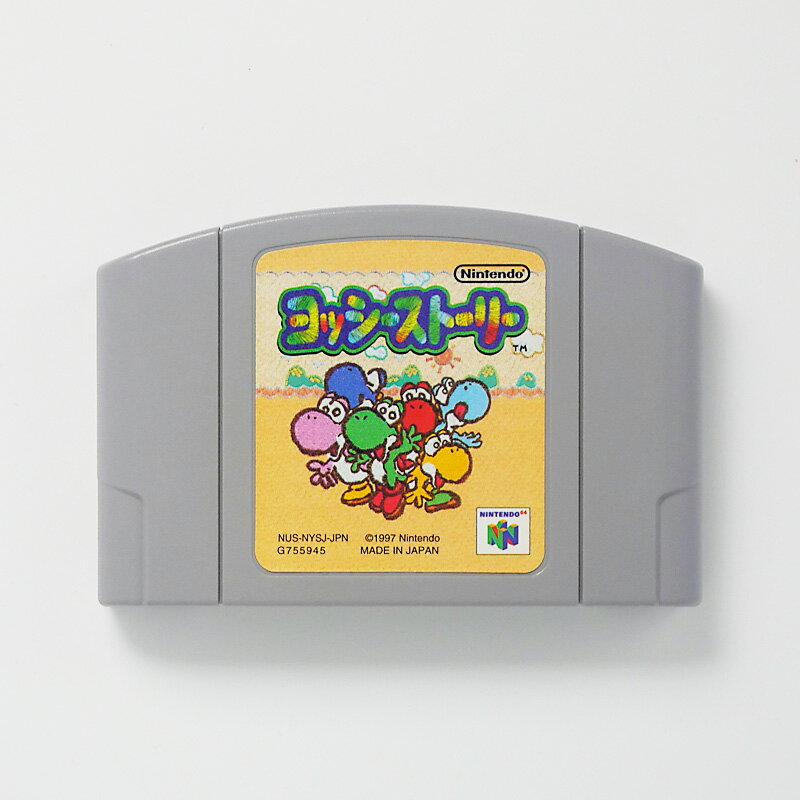 レトロゲーム（ニンテンドー64）ヨッシーストーリー【中古】良い−RE0002008