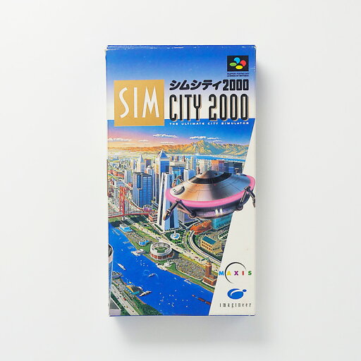 レトロゲーム(スーパーファミコン)【箱あり】シムシティ2000【中古】良い−RE0002055 レトロゲーム(スーパーファミコン)【箱あり】シムシティ2000【中古】良い−RE0002055