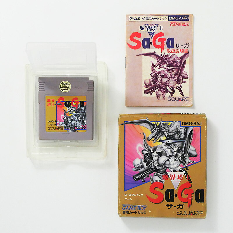 【中古】[GBC] 遊戯王デュエルモンスターズIII 三聖戦神降臨 コナミ (20000713)