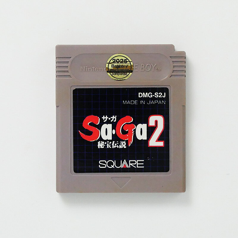 楽天市場】ゲームボーイ サガ2の通販 楽天市場】ゲームボーイ サガ2の通販