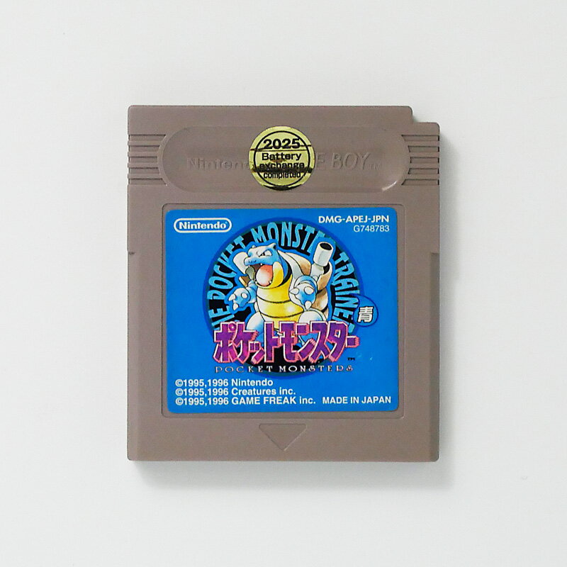 レトロゲーム（ゲームボーイ）ポケットモンスター青【中古】良い−RE0003197