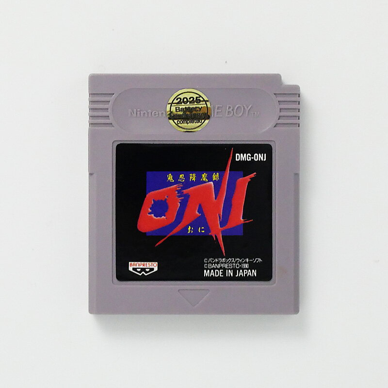 レトロゲーム(ゲームボーイ)鬼忍降魔録ONI【中古】良い−RE0003272