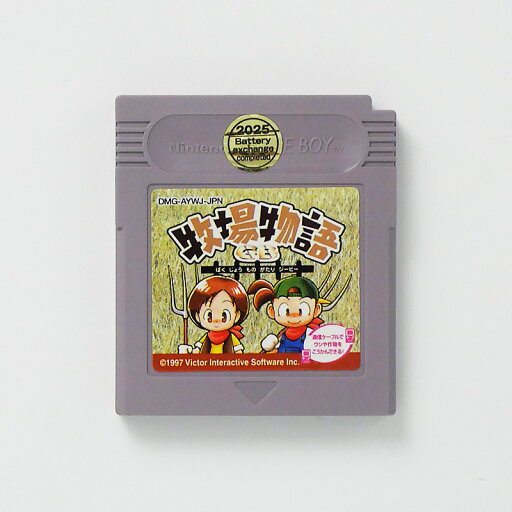 レトロゲーム(ゲームボーイ)牧場物語GB【中古】良い−RE0003273