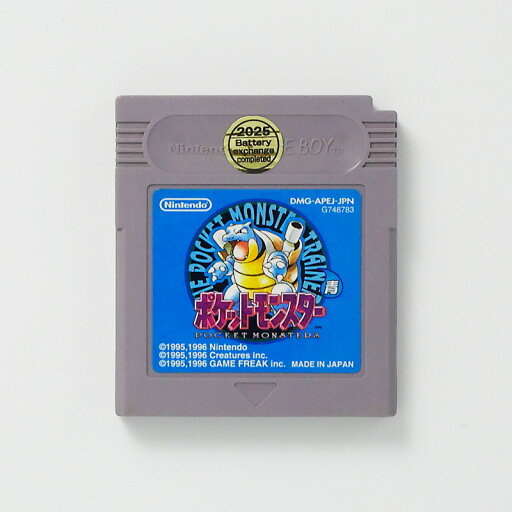 レトロゲーム(ゲームボーイ)ポケットモンスター青【中古】良い−RE0003285 レトロゲーム(ゲームボーイ)ポケットモンスター青【中古】良い−RE0003285