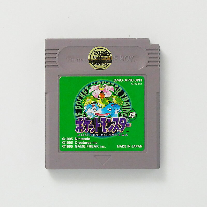 レトロゲーム（ゲームボーイ）ポケットモンスター緑【中古】良い−RE0003281