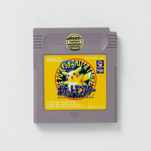 レトロゲーム(ゲームボーイ)ポケットモンスターピカチュウ【中古】良い−RE0003282 レトロゲーム(ゲームボーイ)ポケットモンスターピカチュウ【中古】良い−RE0003282