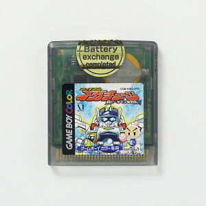 レトロゲーム(ゲームボーイカラー)Bビーダマン爆外伝V ファイナルメガチューン【中古】良い−RE0001839