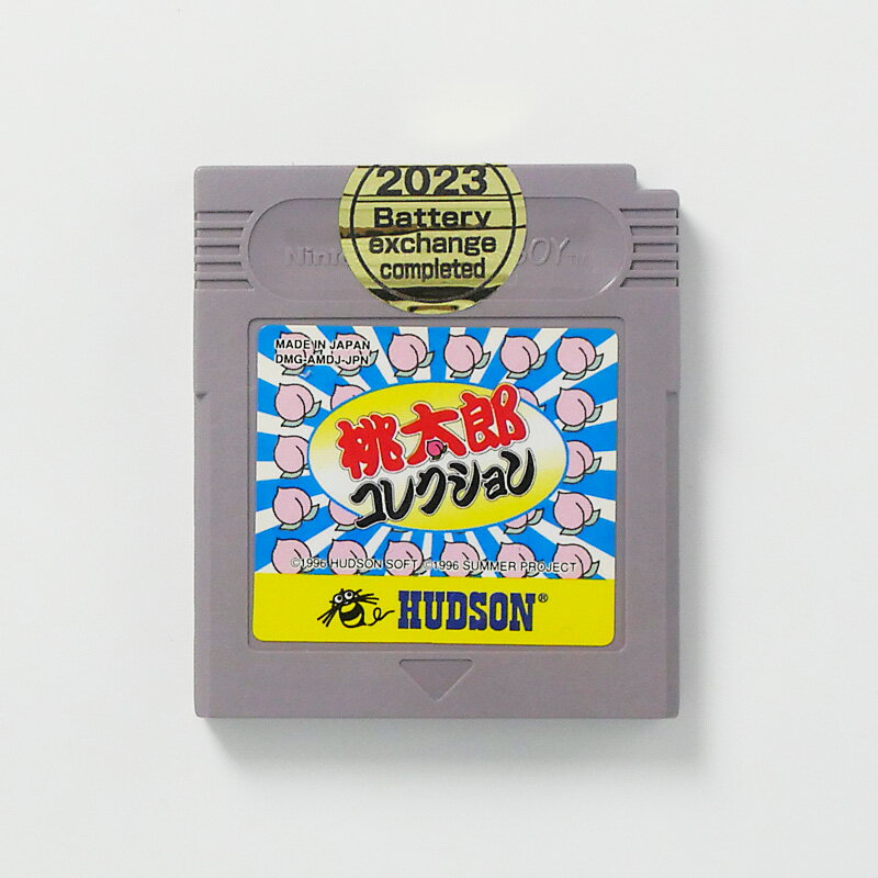 レトロゲーム（ゲームボーイ）桃太郎コレクション【中古】良い−RE0002326