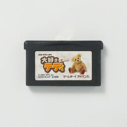 レトロゲーム（ゲームボーイアドバンス）大好きテディ【中古】良い−RE0002454