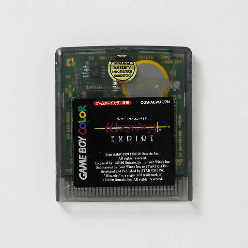 レトロゲーム(ゲームボーイ)ウィザードリィエンパイア【中古】良い−RE0003308 レトロゲーム(ゲームボーイ)ウィザードリィエンパイア【中古】良い−RE0003308