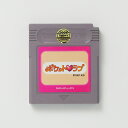 レトロゲーム(ゲームボーイ)ポケットラブ【中古】良い-RE0003371