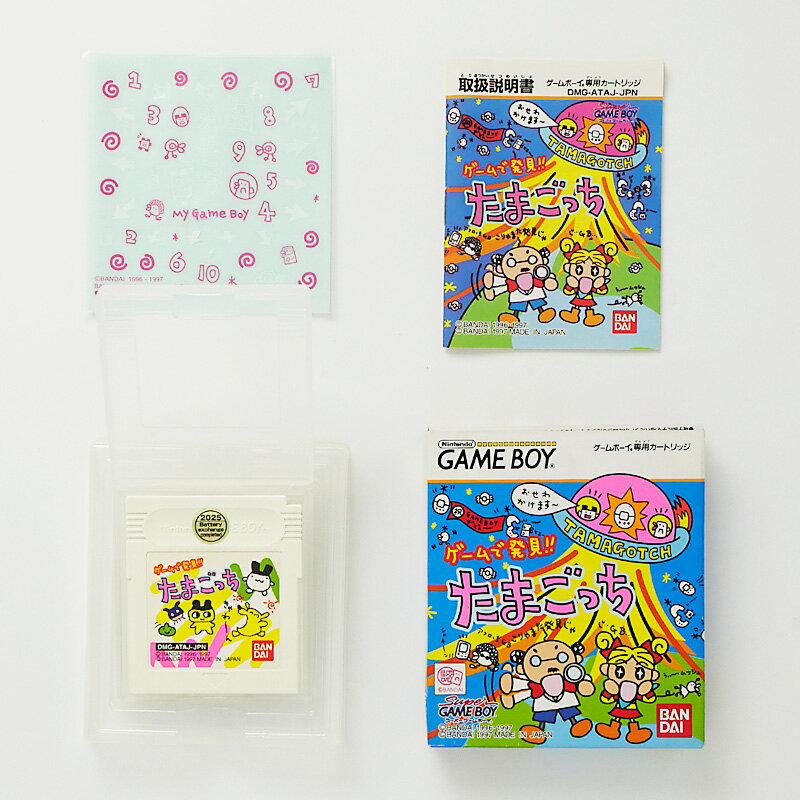 【中古】 GB　全日本プロレス ジェット(ソフト単品)