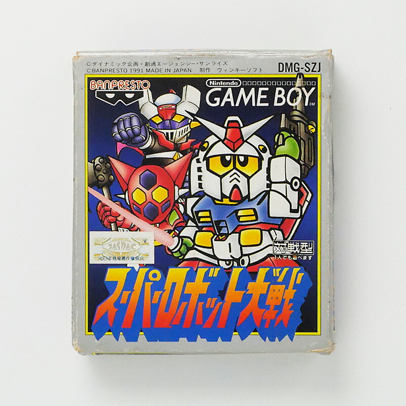 レトロゲーム（ゲームボーイ）【箱説あり】スーパーロボット大戦【中古】良い−RE0003449