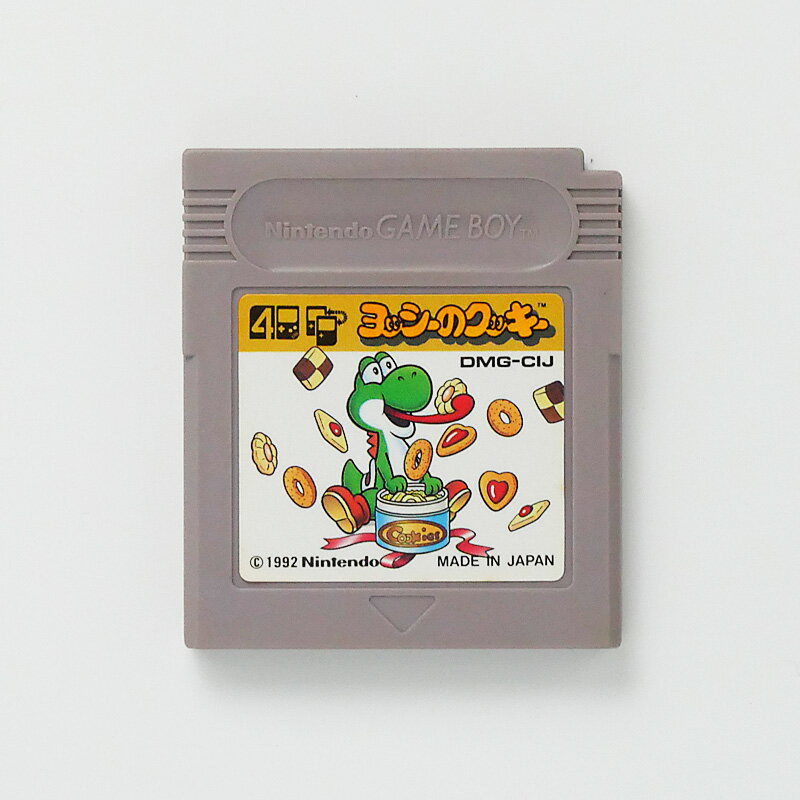 レトロゲーム（ゲームボーイ）ヨッシーのクッキー【中古】良い-RE0003490