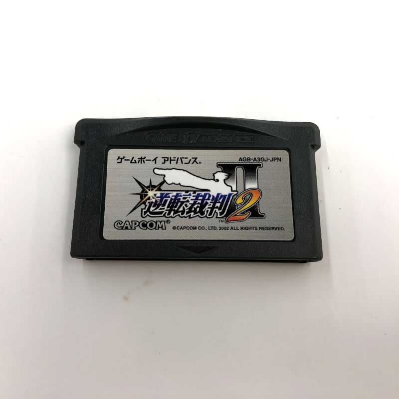【中古】GBA ハドソンベストコレクションVol．6　冒険島コレクション