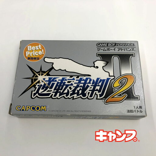 レトロゲーム(ゲームボーイアドバンス)【箱説あり】逆転裁判2【中古】良い−RE0001248 レトロゲーム(ゲームボーイアドバンス)【箱説あり】逆転裁判2【中古】良い−RE0001248