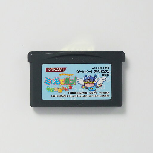 レトロゲーム(ゲームボーイアドバンス)わがままフェアリー ミルモでポン!対戦まほうだま【中古】良い−RE0001991 レトロゲーム(ゲームボーイアドバンス)わがままフェアリー ミルモでポン!対戦まほうだま【中古】良い−RE0001991